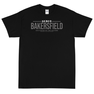 Open image in slideshow, SKMOB Bakersfield - T-Shirt
